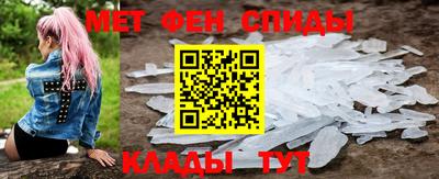 скорость mdpv Канаш
