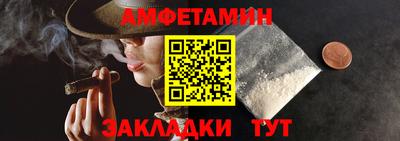 a pvp Кандалакша