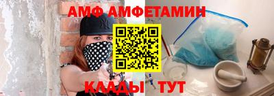 скорость mdpv Канаш