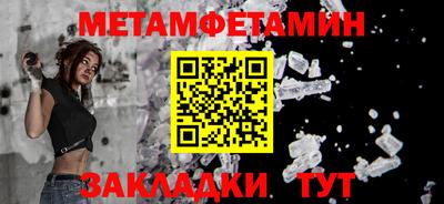 a pvp Кандалакша