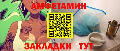 скорость mdpv Канаш