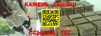 a pvp Кандалакша