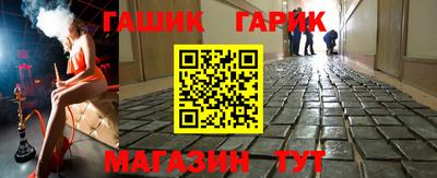 скорость mdpv Канаш