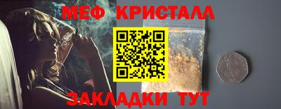 скорость mdpv Канаш