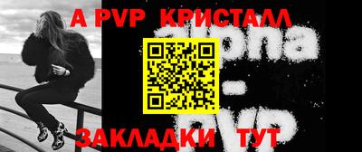 тгк Камышлов