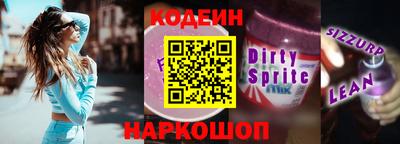 не бодяженный Абакан