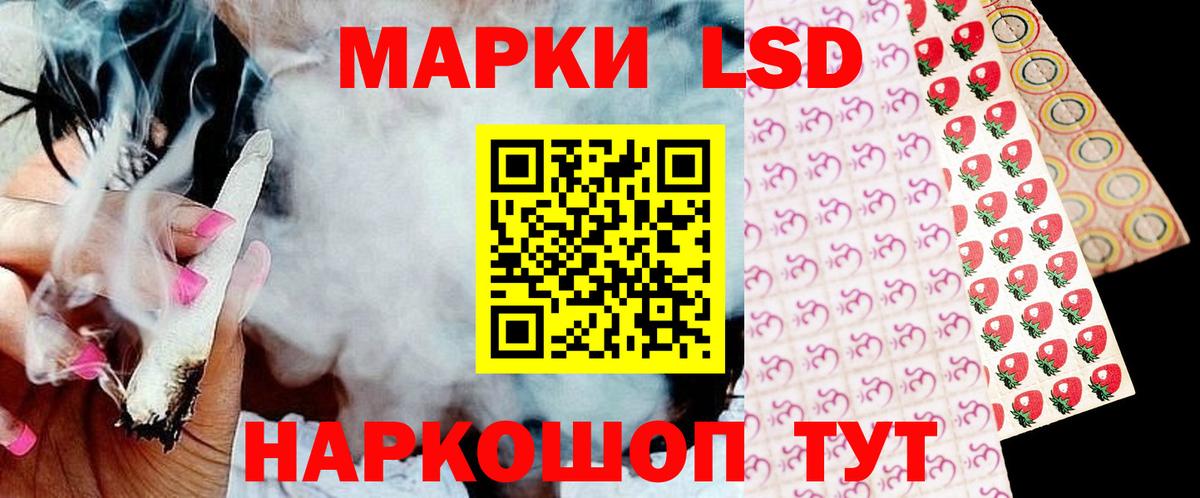 Урюпинск  Лсд 25 экстази кислота  Лсд 25 экстази ecstasy  Вход с VPN 